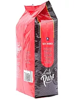 Кофе в зернах Cafe Puro 400 гр.