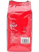 Кофе в зернах Cafe Puro 400 гр.